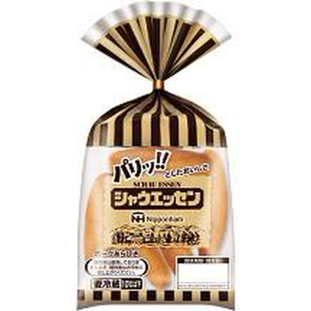 レンジで簡単メニュー