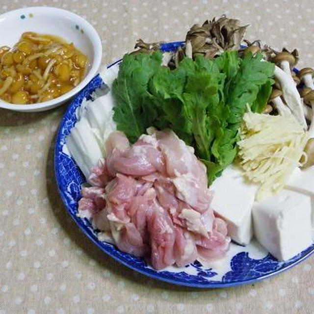 ほっかほか♪の鶏ときのこの味噌仕立て鍋　生姜風味