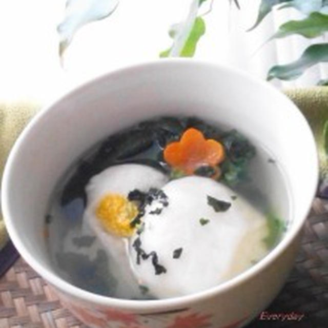 ♪丸美屋の混ぜ込みわかめで作ってみたよ♪とゆず茶