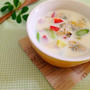 【時短レシピ】彩り野菜の豆乳クラムチャウダー