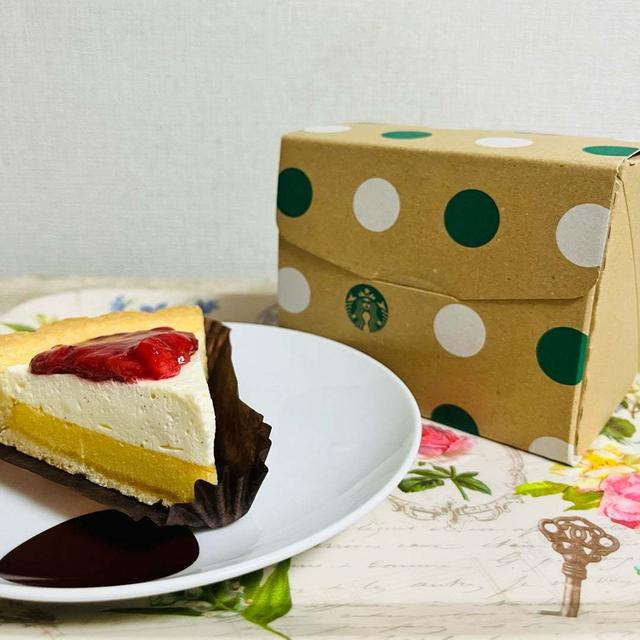 新作！スターバックス ストロベリー＆バニラカスタードタルト