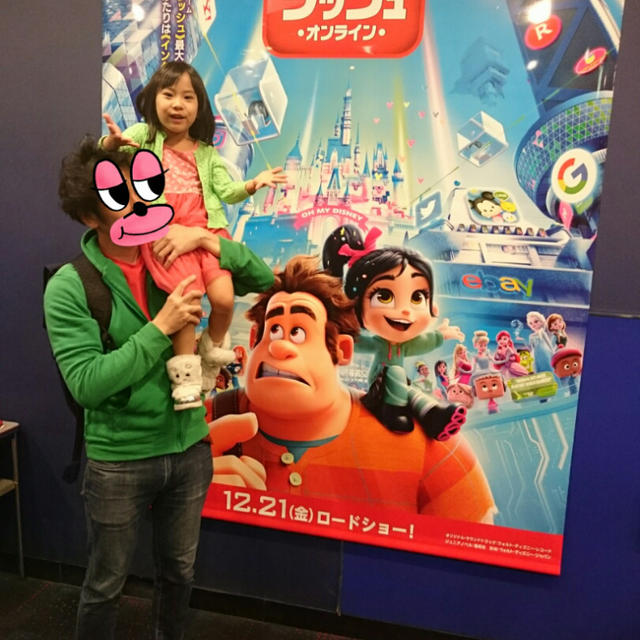 映画の日です！！映画を見に行きました～！！