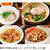 豚肉で手軽にぱぱっと！スタミナ丼レシピ4選！