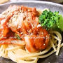 【 忙しい日の救世主 pasta 】
