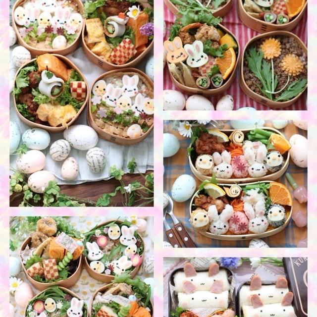 【お弁当】4月25日～28日・5月6日のお弁当日記。と　たけのこがりびより。　
