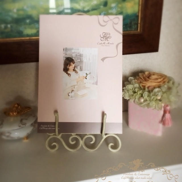 新しいサロンフライヤー出来ました♡