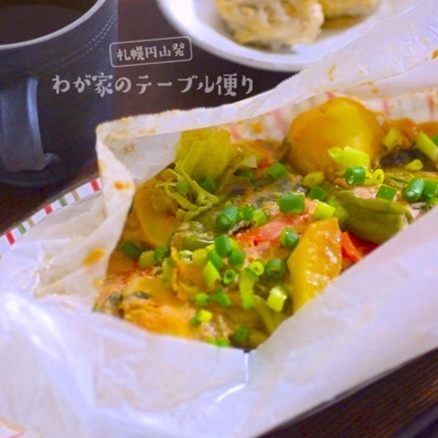 チャンチャン焼き☆紙で包めば後片付けも楽チン♪バブリーな笑う連中