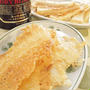 クックパッドニュースで紹介♪高野豆腐×チーズのおつまみ