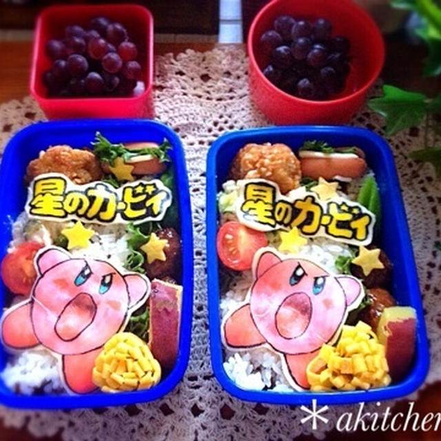 キャラ弁 星のカービィの唐揚げ弁当 By Akitchen さん レシピブログ 料理ブログのレシピ満載