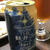 ビールと合う♪ちくわチーズのネギヤンニョム