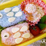 キャラ弁**こいのぼり