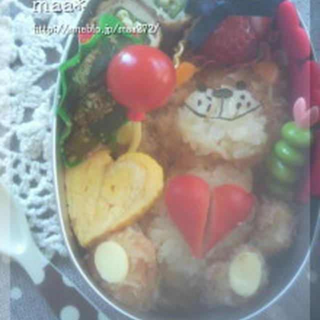 [ｷｬﾗ弁]「Suzy's Zoo」ブーフのobento*