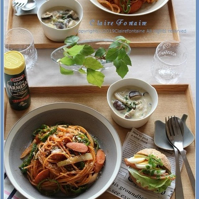 シロさんのナポリタン！で、きのう何食べたごっこ♪