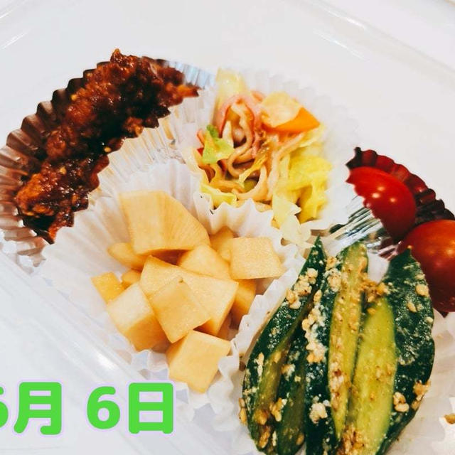 6月6日#旦那弁当♡今日のお弁当のおかずは甘辛チキン