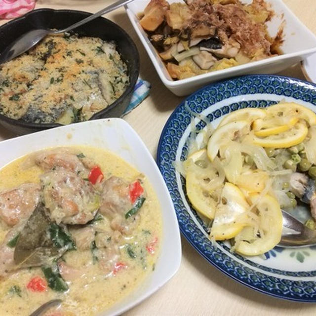 今日のごはんできてるよ#130 今日は志麻さんのフレンチで♪