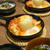 さいきんのうにん飯