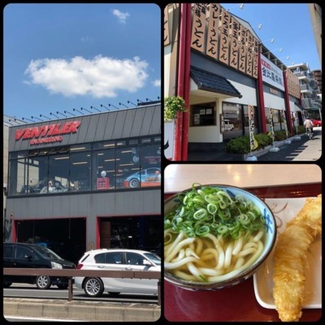 タイヤ交換のあいだに
