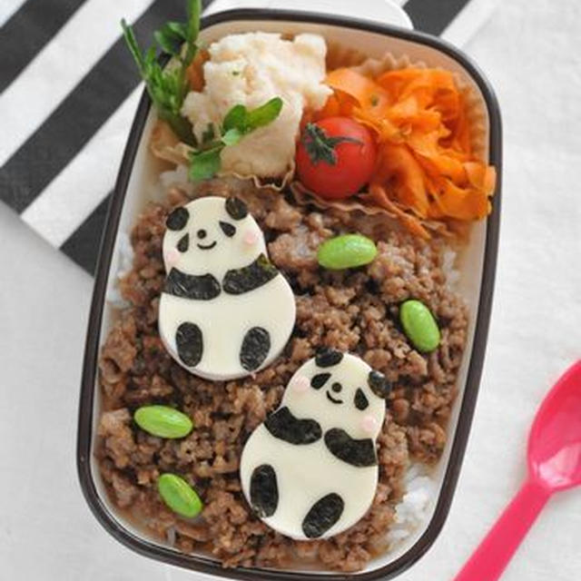 【連載】レシピブログ「パンダのお弁当」