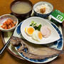 6.24【お家ごはん・朝 】 焼き魚とシジミ汁です❣️
