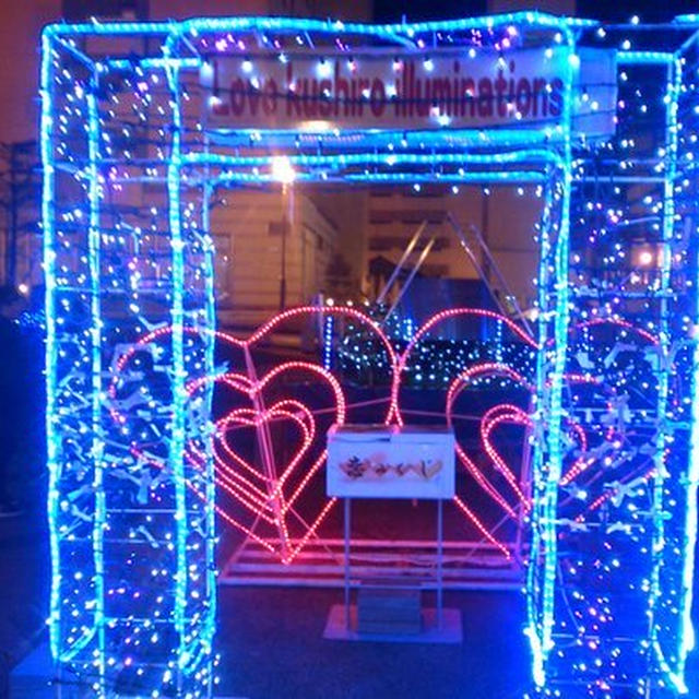 世の中は、Ｘ’ｍａｓです。　の話