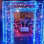 世の中は、Ｘ’ｍａｓです。　の話