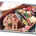生姜焼き弁当