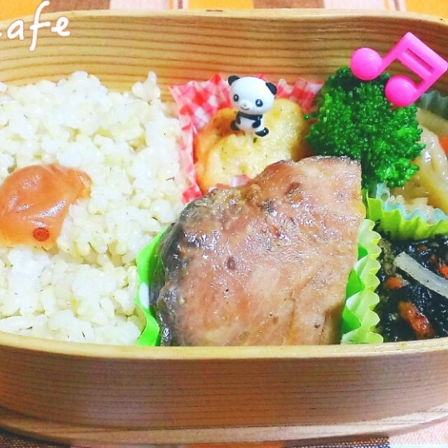 ＊ぶりの照り焼き弁当＊