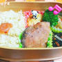 ＊ぶりの照り焼き弁当＊