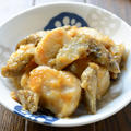 【鶏ごぼうの甘辛煮】お肉しっとり！甘辛味でご飯進☆３step米粉レシピ