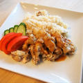 【#FunCookingLab】-レシピ-炊飯器でつくる海南鶏飯（ハイナンチキンライス）