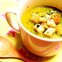 かぼちゃと小松菜の塩麹豆乳スープ