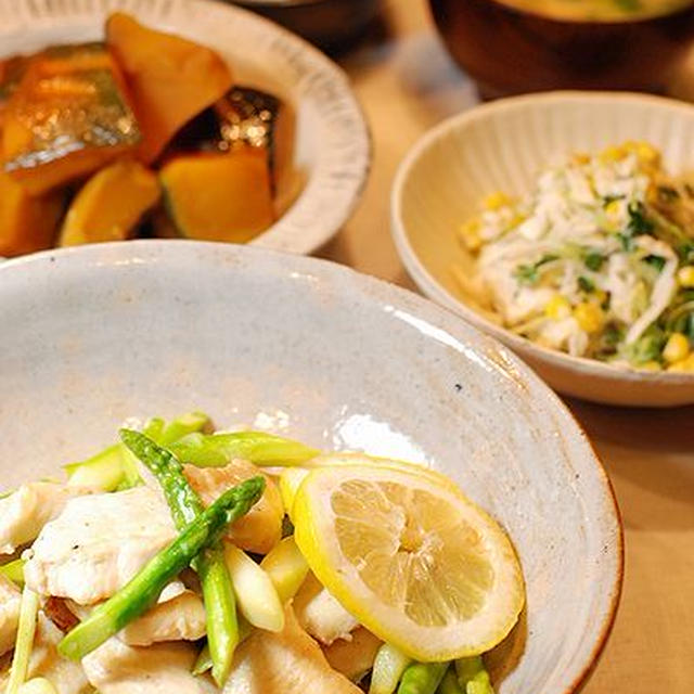 鶏肉とアスパラのレモンソテー定食【将来の夢】