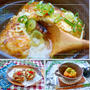 簡単♪たこ焼きを楽しむためのおにぎり＆明石焼き風おにぎり（2種類同時に楽しめます♪）