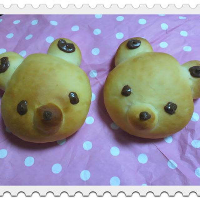 ＊クマちゃんのクリームパン＊