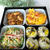 【春の味覚】重箱弁当！
