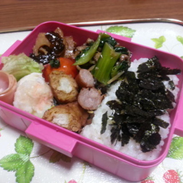 ムキムキお弁当箱
