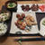 おうちで”焼鳥”と豆ご飯の晩ご飯　と　芍薬の花♪