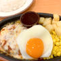またまた大雪の雪かき後にサイゼリアで軽くランチ