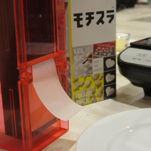 テレビに出てた☆曙産業☆お餅が楽しい！モチスラ&モチケズ