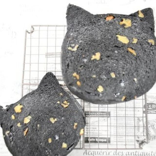 クルミ入り黒猫食パン