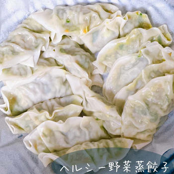 鼻息を荒くして買いに走った春財布