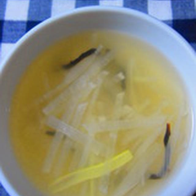 「大根とひじきのスープ」
