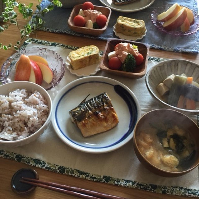 今日から！と張り切って行ったのに…