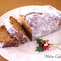 混ぜて焼くだけ超簡単！シュトーレン風パウンドケーキ☆クリスマスのシュトレンの本格ケーキ（ノンアルコール）
