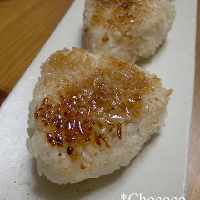 焼きおにぎりの作り方^^
