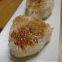 焼きおにぎりの作り方^^