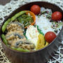 「美味しい」言ってくれる～夫のお弁当８０