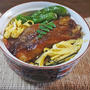 うなぎ風 茄子の蒲焼き