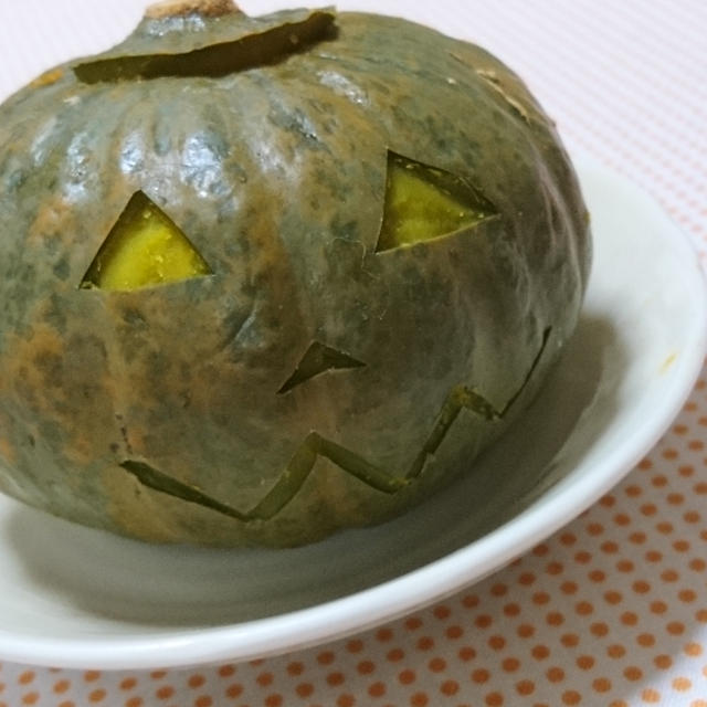 ハロウィンかぼちゃサラダ