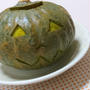 ハロウィンかぼちゃサラダ